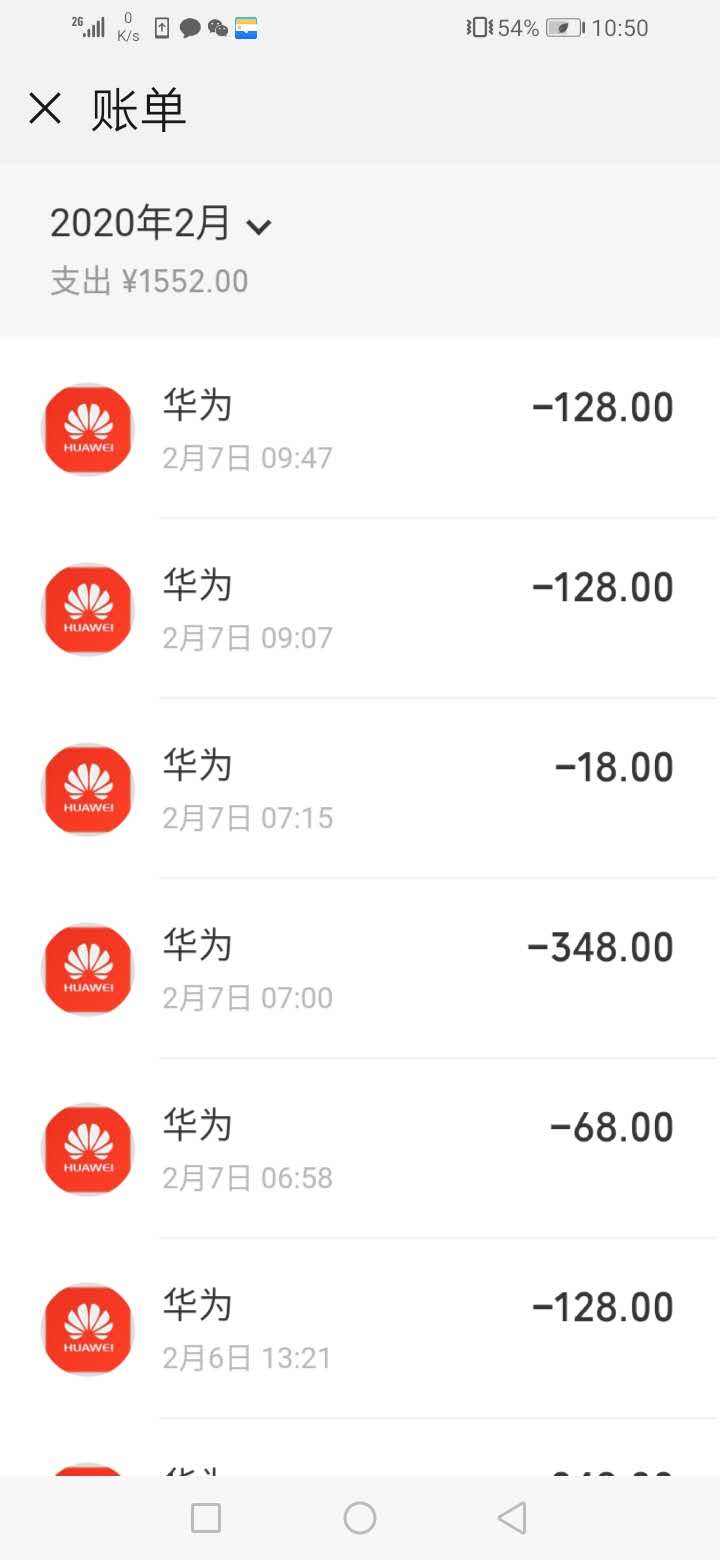 爱游戏客户端怎么退款爱游戏客户端app下载