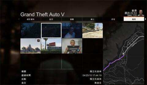 包含安卓版GTA5怎么下载的词条