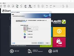 蓝牙间谍软件手机版蓝牙间谍最新版app