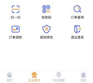 美狮苹果手机版下载安装iphone桌面下载安装版