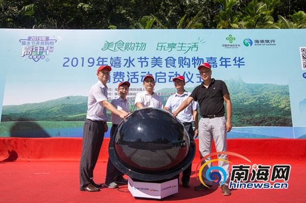 南海网客户端装机量装机量不足是什么意思