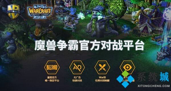 gog客户端显示权限不足goggalaxy无法登陆