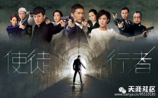 使徒行者手机版古天乐:追随TVB《使徒行者》打边炉，卧底不能曝，但吃的可以晒晒！?