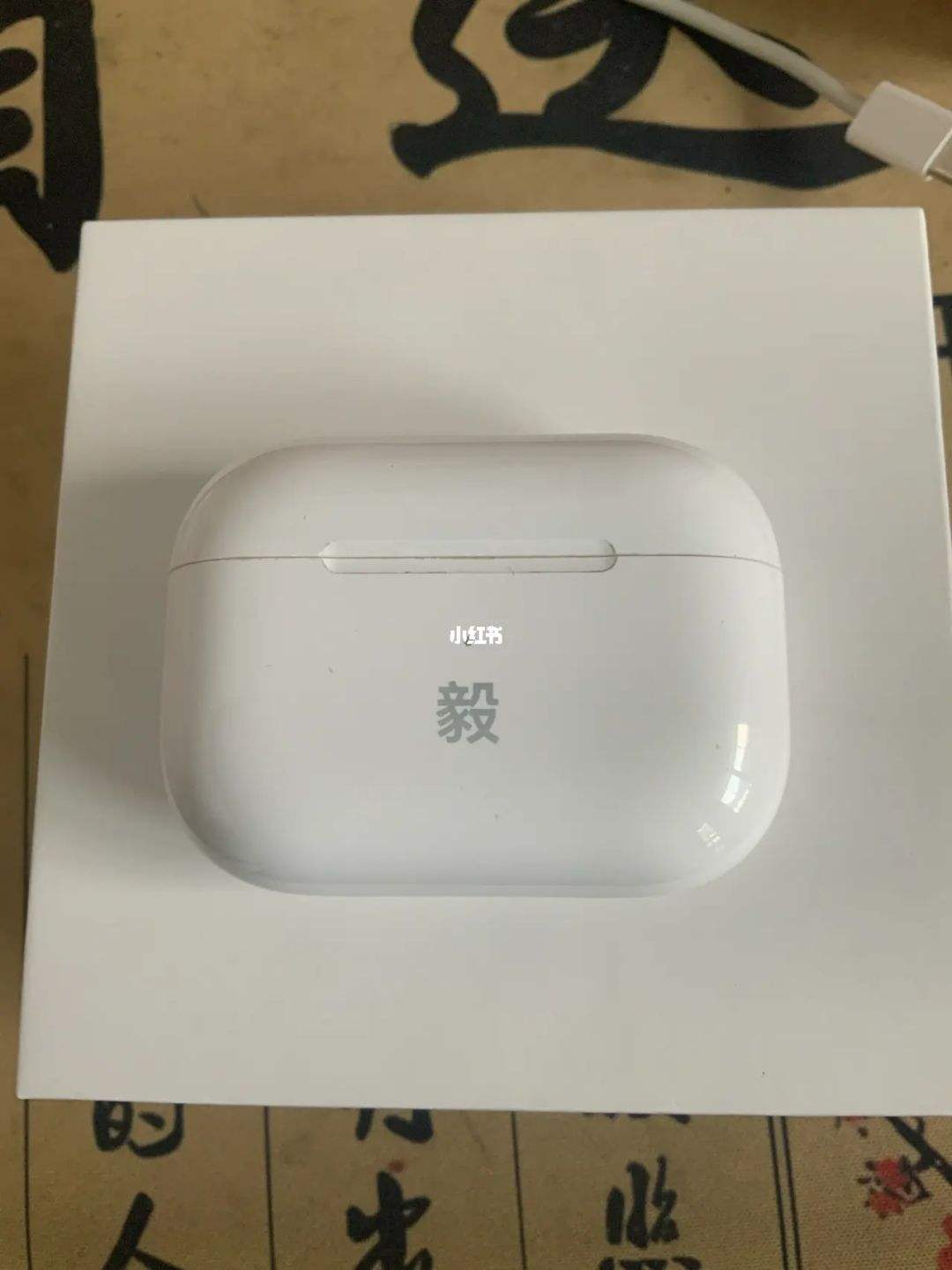 苹果手机听歌耳机推荐2022公认音质最好耳机