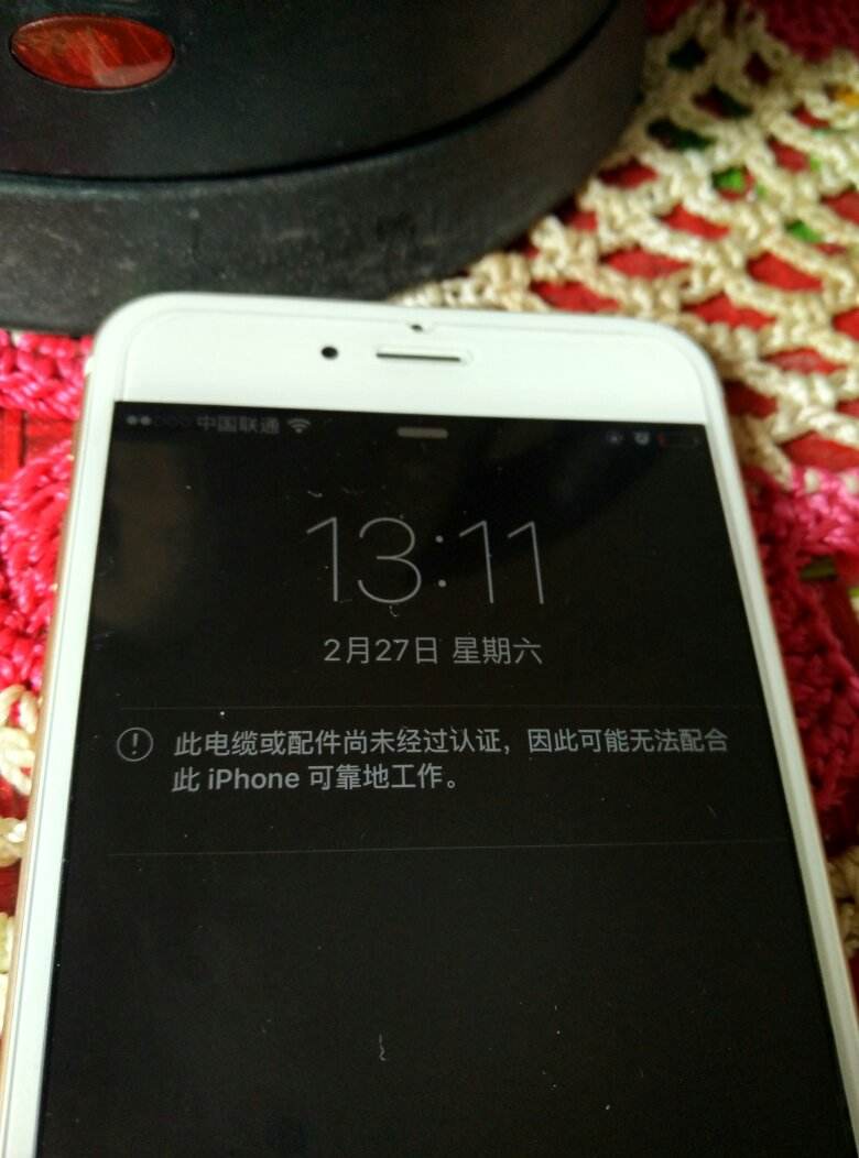 苹果手机进水充不起电苹果手机进水充不了电怎么办
