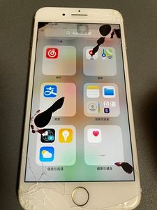 苹果手机屏幕为什么会变黄iphone8屏幕变黄是怎么回事