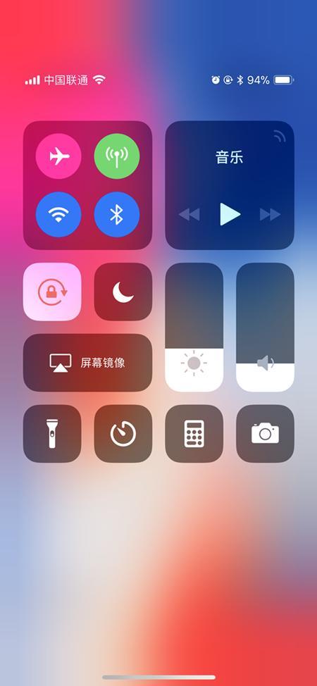 苹果手机横屏点不开苹果手机横屏怎么关闭