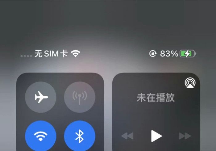 苹果手机显示bug苹果手机显示不用充电有液体
