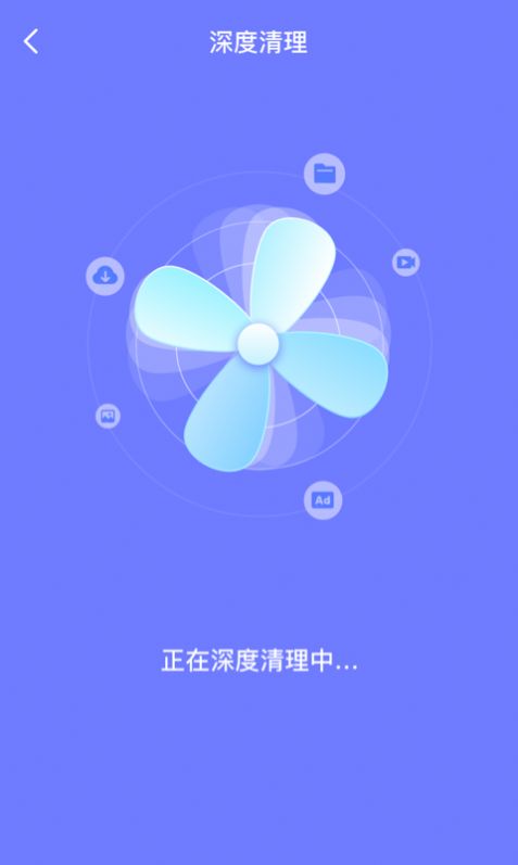 苹果手机垃圾助手苹果手机垃圾清理软件