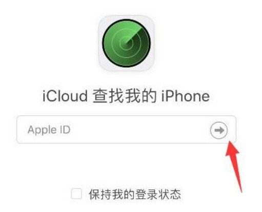 怎么查询苹果手机的mac苹果手机怎么在官网查询真伪