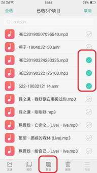 怎么把歌弄得苹果手机苹果手机怎么下载歌曲到手机
