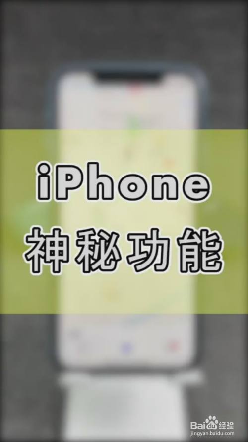 苹果6s手机上锁在哪苹果手机6s开不了机怎么办