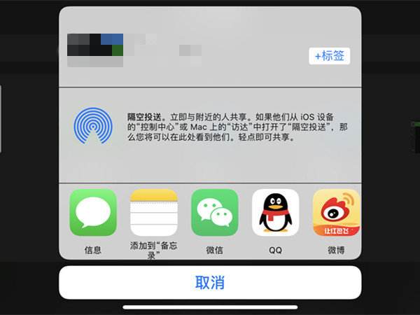 两部苹果手机怎么互传资料两台苹果手机怎么转移全部资料