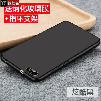 华为4x手机声音加大的简单介绍