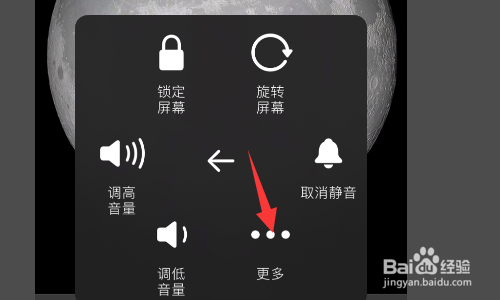 苹果6手机屏幕残影修复苹果6屏幕玻璃碎了换要多少钱