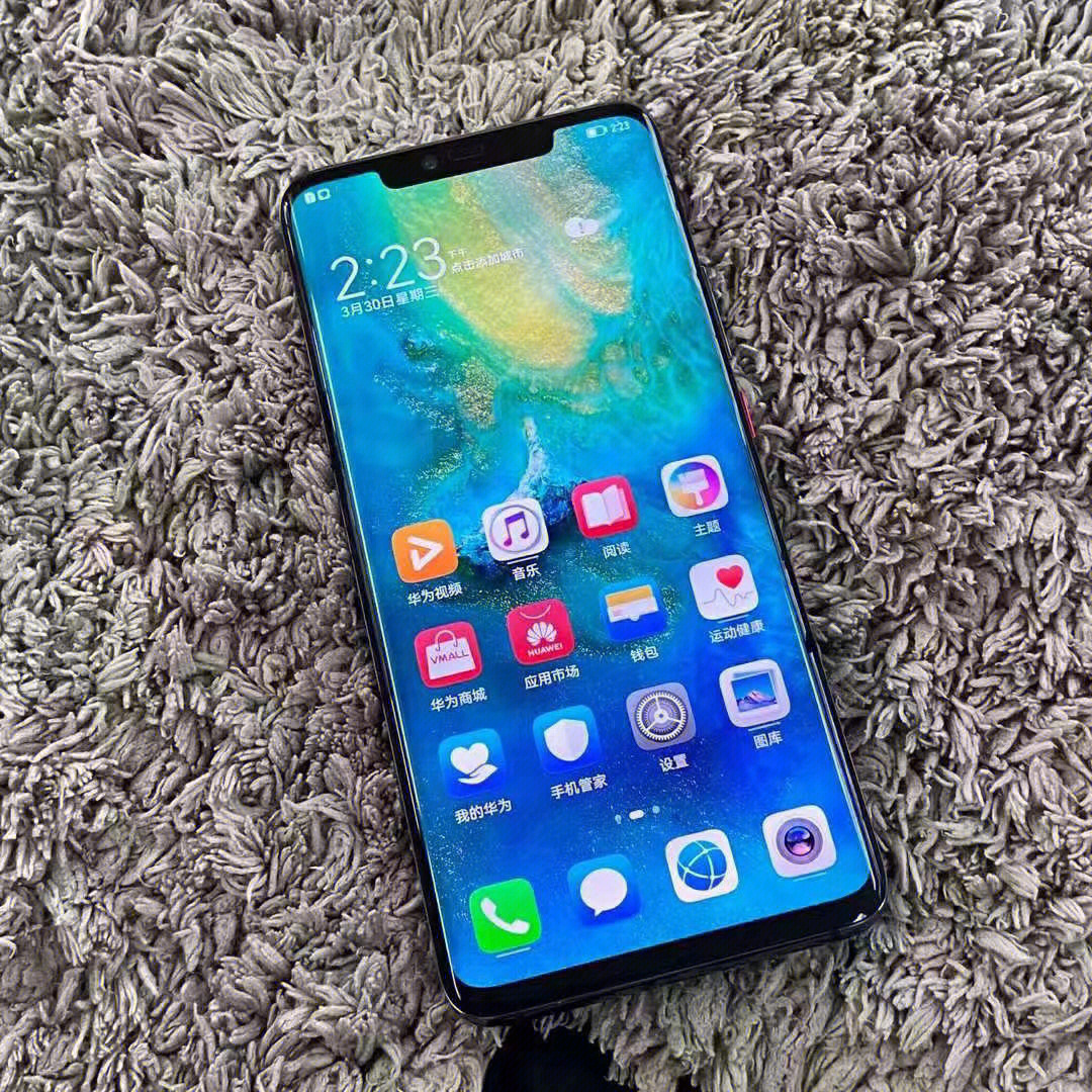 华为手机怎么看是几华为查手机使用几年了