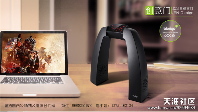 蓝牙音箱 华为手机
:蓝牙音箱音质怎么样