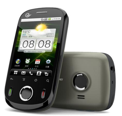 华为手机铃声全没了
:中国电信预存999元话费，送3G智能手机，划算吗？