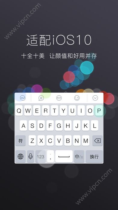 苹果手机里是什么输入法苹果手机里视频太大连接电脑显示不出来