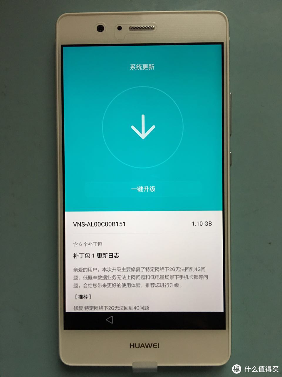 华为手机插电脑无反应华为手机和电脑连接没有反应