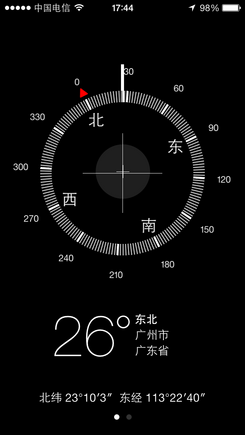 苹果手机指南针校准苹果手机指南针不显示经纬度