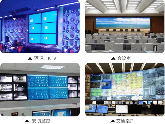 华为大点屏手机有哪些
:湖北武汉LED显示屏生产厂家有哪些，室内会议展厅舞台led显示大屏方案