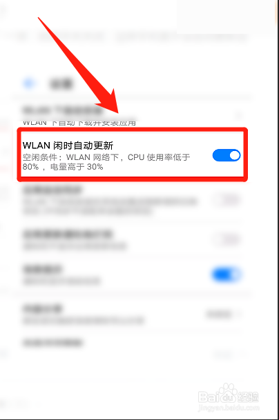 华为手机如何升级软件下载电脑下载了华为手机助手无法安装