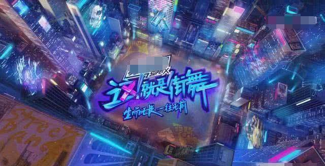 华为手机摔了能换机吗
:被大家骂这么久的《街舞2》啊K从桌子上这一摔，能原谅他了吗？