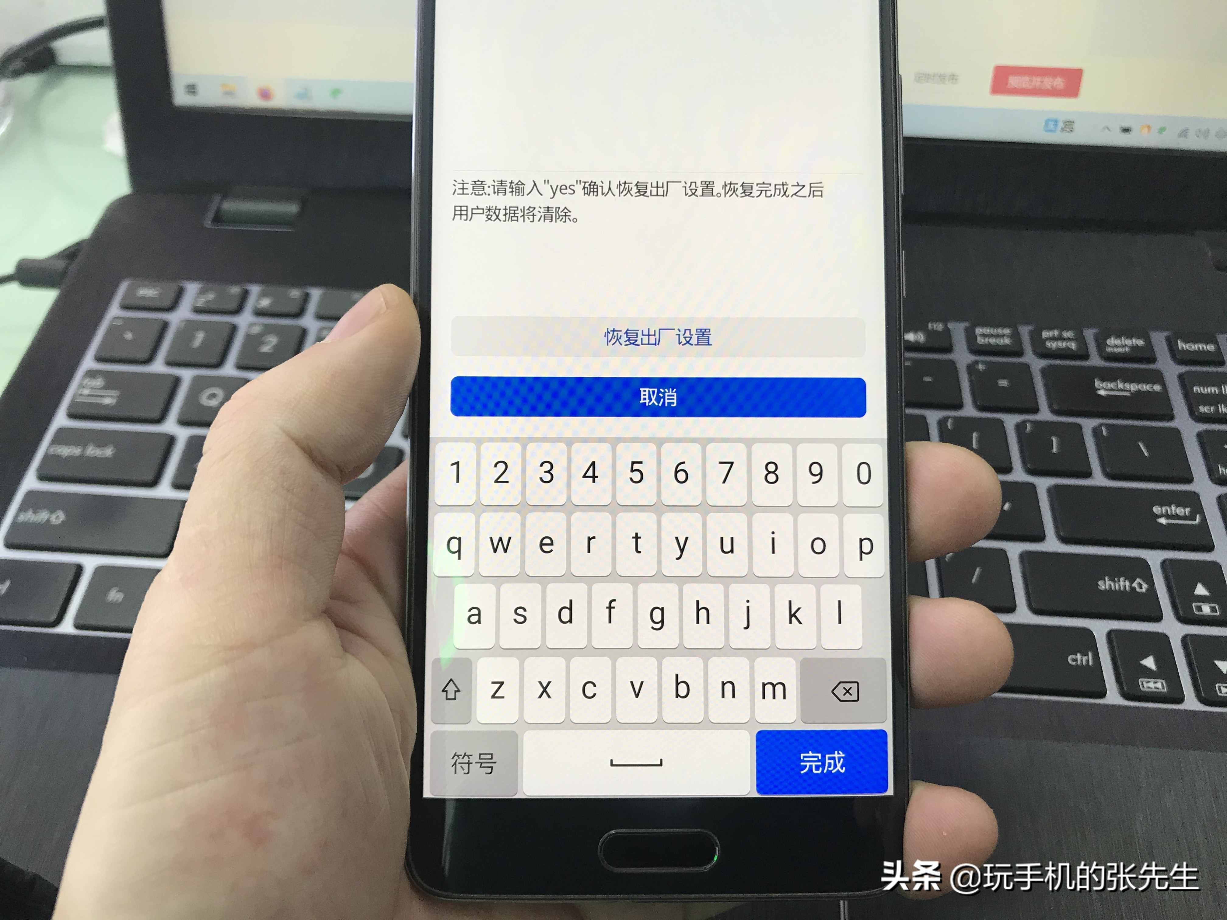 华为手机每天关机吗手机有必要每天关机吗