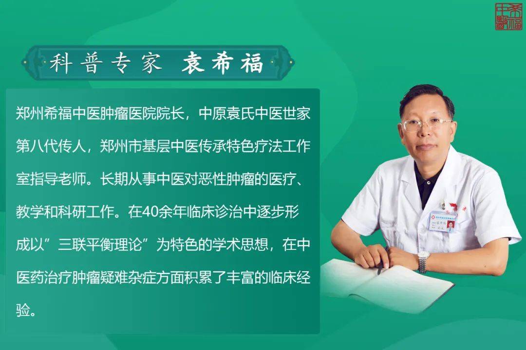 oppo手机就是比华为好
:抗癌比的就是“耐心”，一直稳定不下滑就是“好”