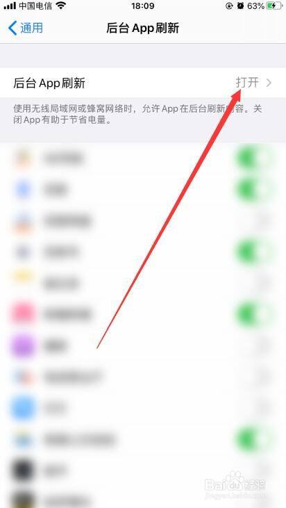苹果14.6系统手机发烫苹果手机系统更新后内存不足怎么办