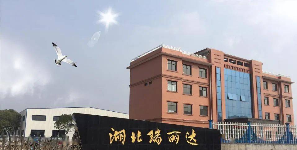 华为手机营业员提成
:【看今日京山·幸福】京山多家企业招聘中！待遇好、福利高，速看~（11）​
