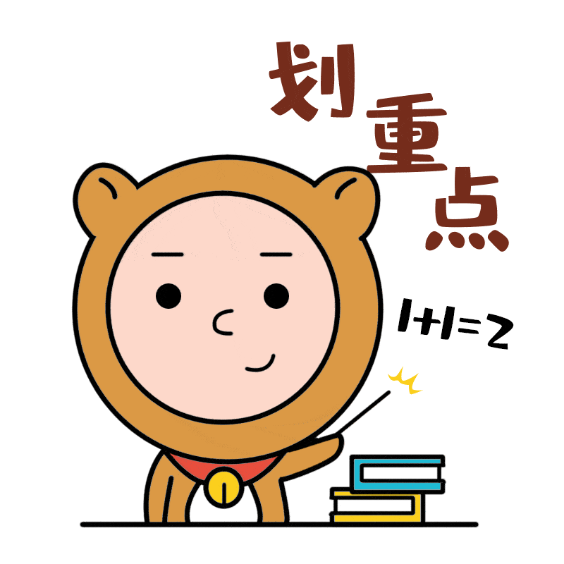 济南华为手机最新报价
:赶紧自查！这135款APP涉嫌违法违规！