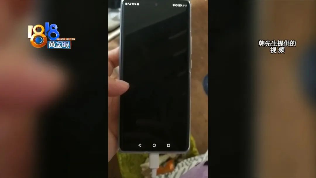 华为手机三键怎么固定桌面的简单介绍