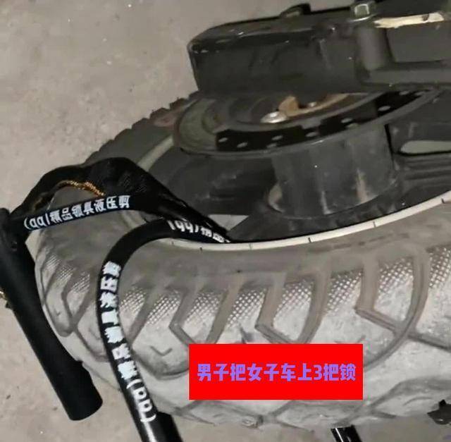 华为手机被偷怎么锁机
:神操作！南京一男子电动车充电器多次被偷，反手找到小偷车上3把锁
