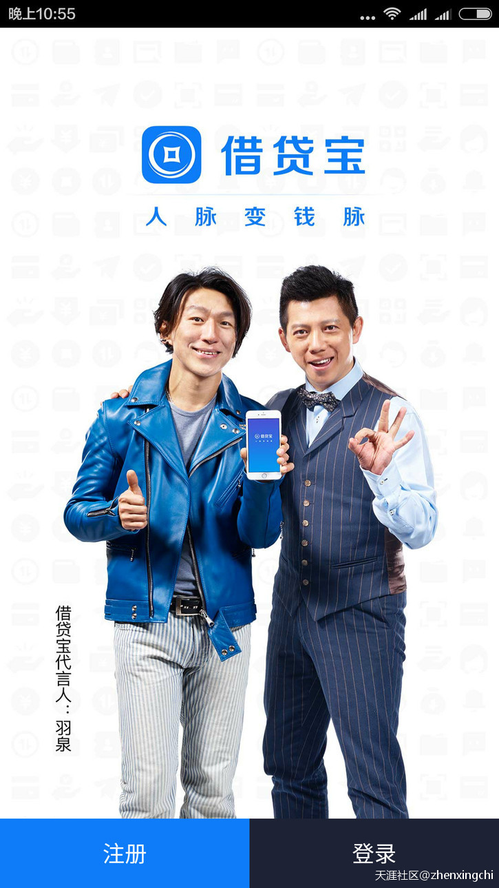 华为手机打电话免费吗
:手机免费打电话