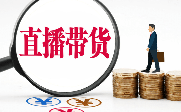 华为收二手手机
:【除隐患 铸平安】“全新！保真！便宜！” 主播只接单 不发货