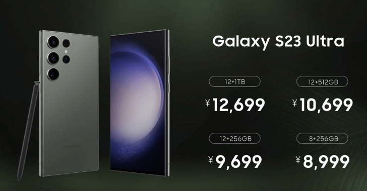 华为手机64内存多少钱
:8999元的三星S23 Ultra只是8GB内存？这部国产机便宜5千却有16GB