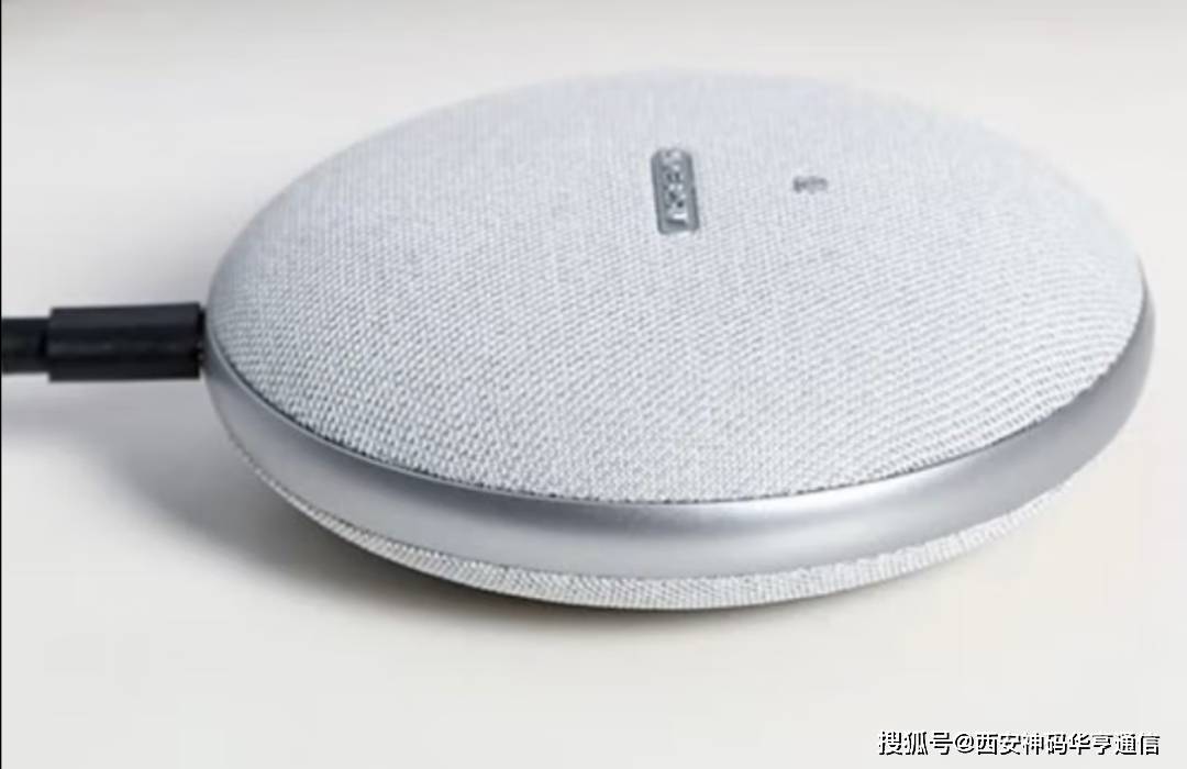 苹果电话录音软件企业版:思必驰视频会议转写\翻译\纪要全向麦克风-西安神码华亨通信科技有限公司