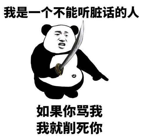 苹果范冰冰版多少分钟高潮:爆笑段子：小伙仔不要小看这辆大众，不识车打电话问你爸桑塔纳