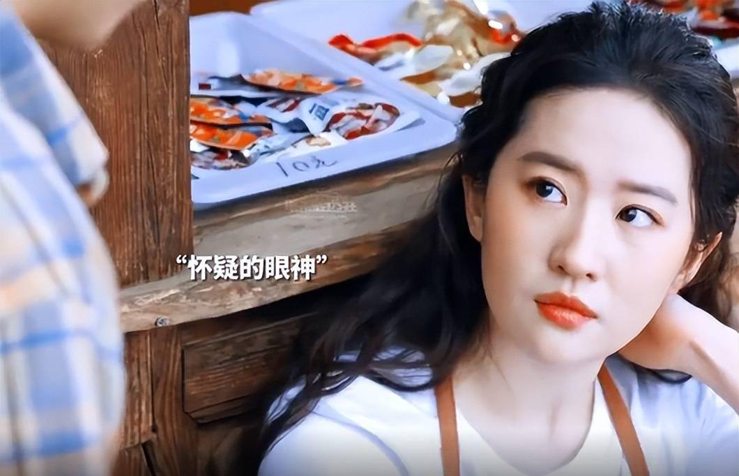 米琪果汁店破解版苹果:《有风》：谢之遥喜欢许红豆，都藏在这些细节里，实在太甜了