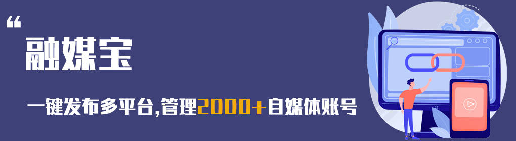 苹果怎么弄竖版昵称和头像:为什么不管理自媒体