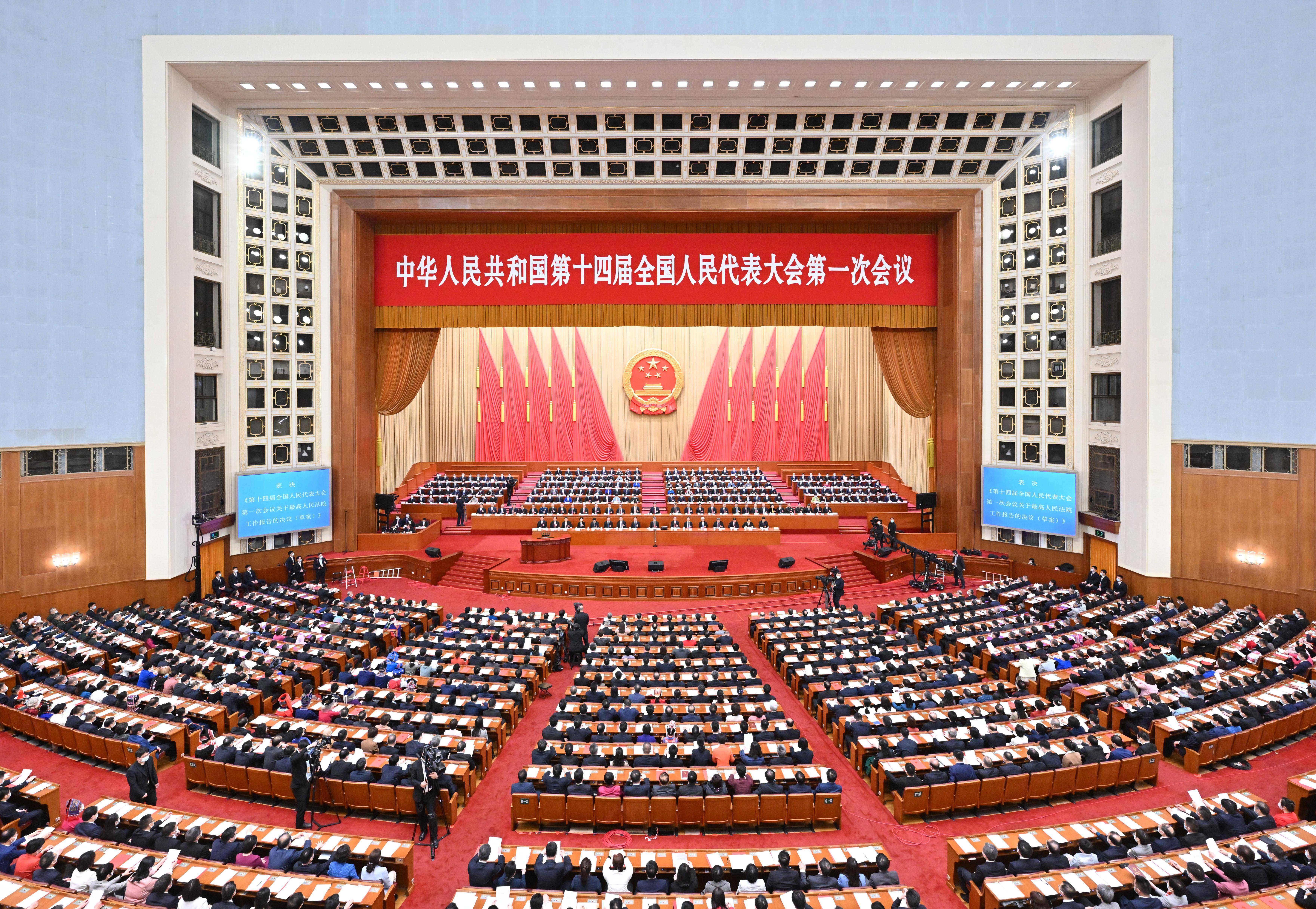 山海经异兽录苹果官方版:学习原声｜从春天出发