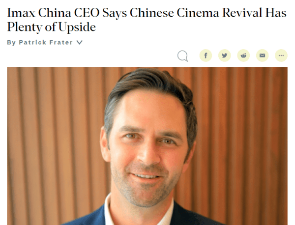 泰拉瑞亚苹果版下载文件:IMAX中国首席执行官：不信中国人再也不想看好莱坞电影，中国观众只是更看重质量