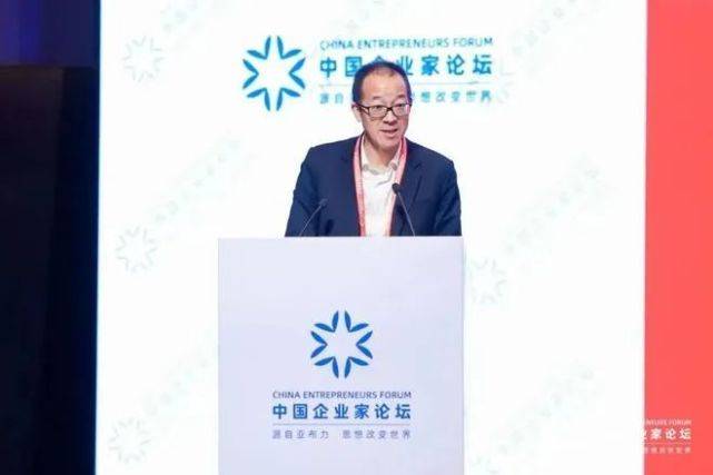 申行者司机版苹果版:俞敏洪：东方甄选错了！