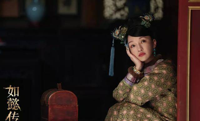 如懿传苹果版
:《如懿传》：骂周迅演技差的人，又何尝读懂了如懿这个人？
