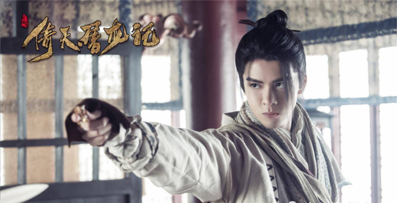 香蜜直播苹果版
:从《倚天》到《香蜜》再到《新倚天》，她老了，只能演“老妖婆”