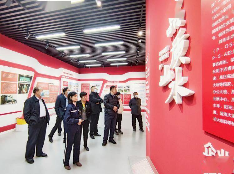 乐学培优苹果版
:潍城乐埠山举办“乐听民声 红专＋服务”党建品牌创建现场推进会