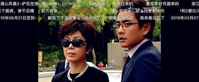 律师好帮手苹果版
:无剧可追时，这部TVB剧集值得重温，男主获视帝，男配成当红小生