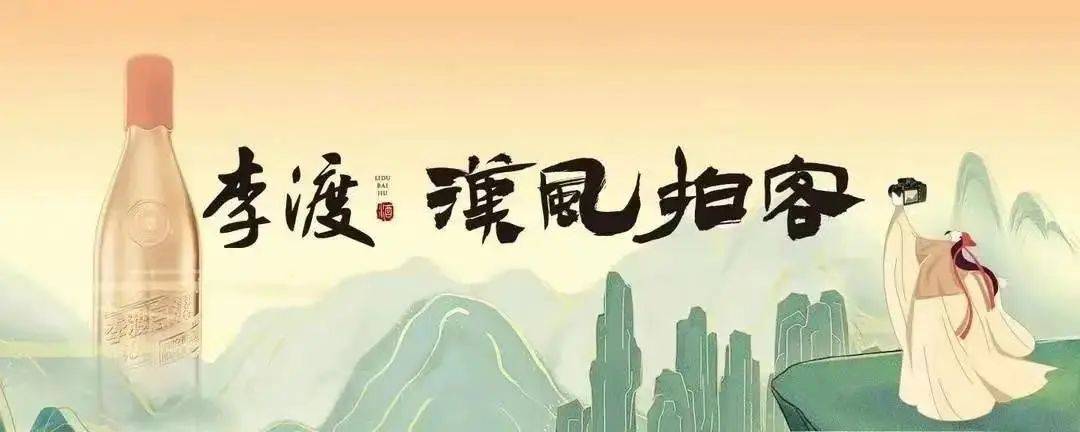 徐州人社苹果版:徐州的春天“拍了拍你”，你怎么还不来？